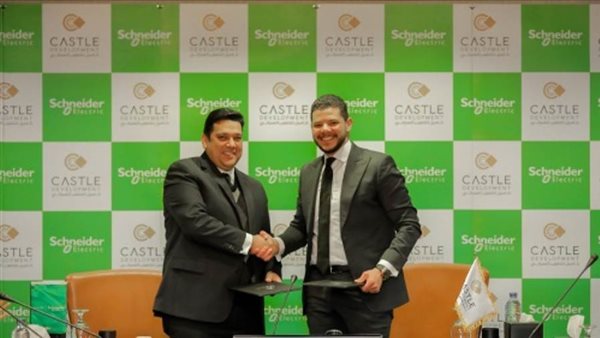 كاسيل للتطوير العمراني توقع مذكرة تفاهم مع شنايدر الكتريك مصر لإدارة الطاقة والتحكم الآلى بمشروع كاسيل لاند مارك