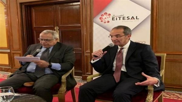 وزير الاتصالات خلال مؤتمر 