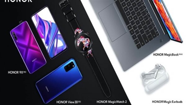 هونر تطلق هاتفها “HONOR 9X PRO” بإمكانيات متميزة ليطرح في مصر ١٩ مارس