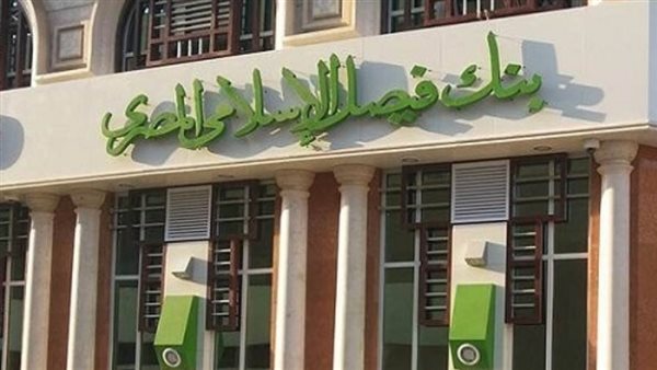 %7.8 نمو صافي أرباح 