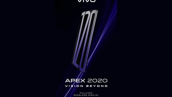 فيفو تطرح هاتفها الجديد APEX 2020 في 28 فبراير