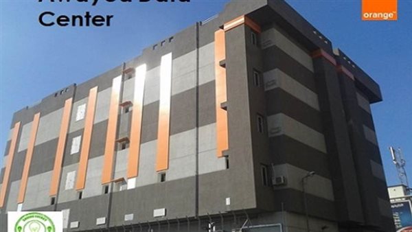 اورنچ تفتتح مركز خدمات الحوسبة السحابية لقطاع الأعمال بالتعاون مع هواوي