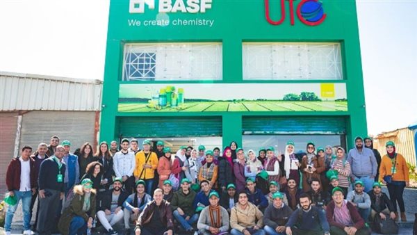 تعاون بين “بى ايه إس إف” و”إنجاز مصر” لتمكين الطلاب من خلال برنامج 