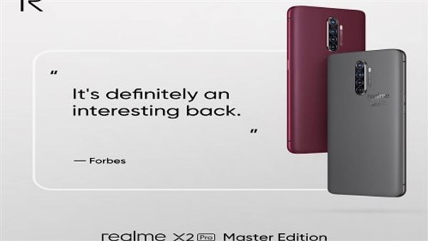 “realme” تفوز بجائزة “Red Dot Design 2020” عن هاتفها “realme X2 Pro”