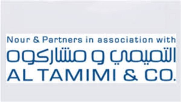 مكتب التميمي للاستشارات القانونية يطلق توصياته بشأن تأثير كوفيد-19 على الالتزامات التعاقدية في  عقود الإنتاج والتمثيل التليفزيوني في مصر