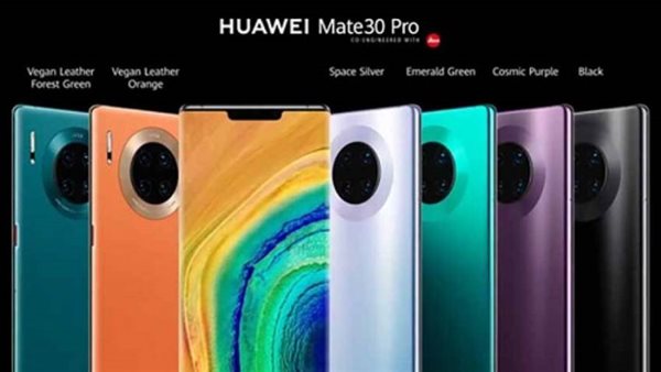 هواوي تطلق هاتفها الجديد “HUAWEI Mate 30 Pro” وتطرحه للحجز المسبق بدءً من 15 ابريل في السوق المصري