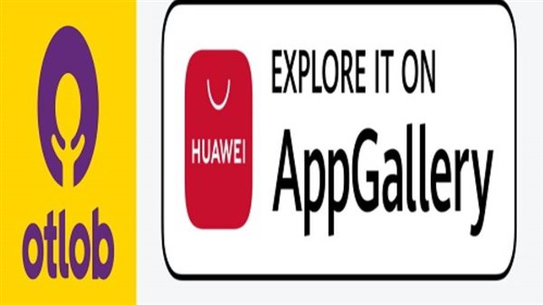 هواوي تعلن شراكتها الجديدة مع شركة 