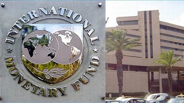 صندوق النقد الدولي يتوقع تراجع النمو العالمي 1% في 2020 بسبب كورونا 