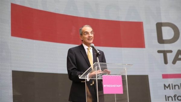 وزير الاتصالات يشهد افتتاح فعاليات الاحتفالية السنوية لرائدات الأعمال 