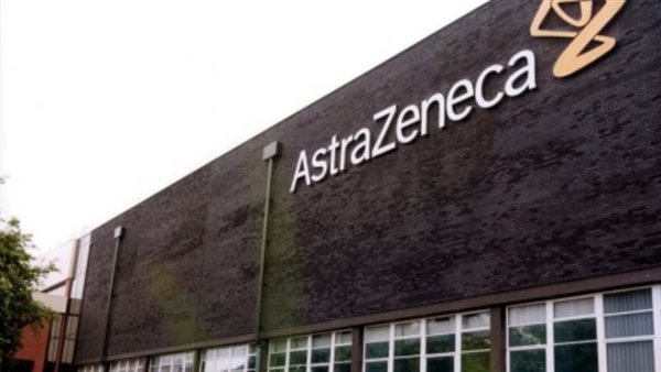  “أسترازينيكا” للادوية توقع اتفاقية تعاون مع جامعة أوكسفورد  لتطوير مصل مضاد لفيروس كورونا