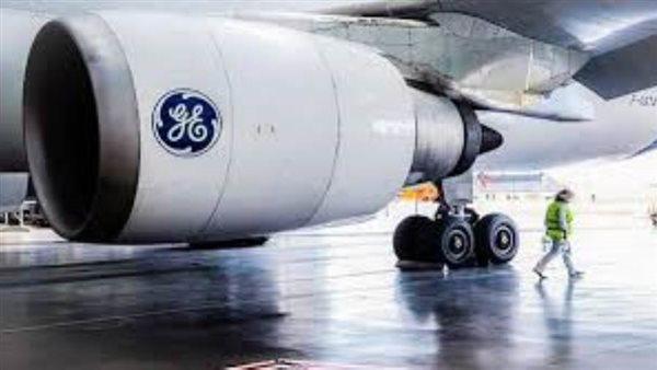 “جنرال إلكتريك للطيران” تخفض 13 ألف وظيفة