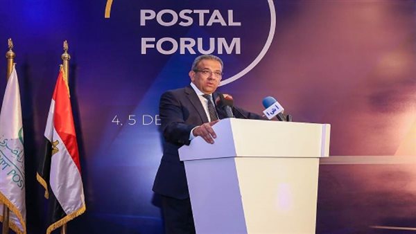 البريد المصري يبدأ اختبار منظومة الرمز البريدي Post Code مع شركة DHL العالمية