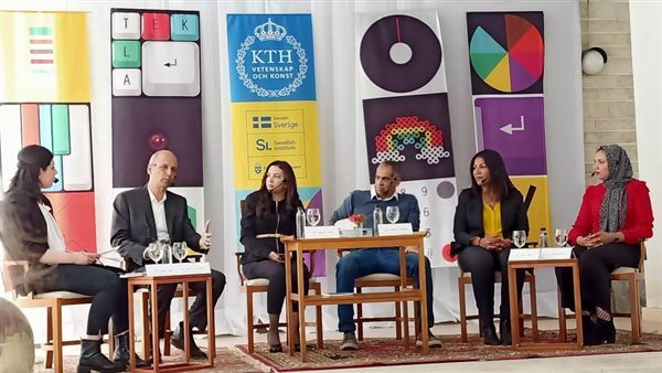 إريكسون مصر تشارك فى حوار تكلا