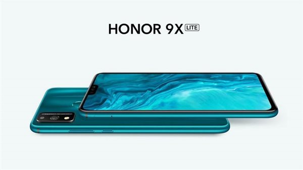 “هونر”تزيح الستار عن هاتفها الجديد “HONOR 9X Lite”بمواصفات متميزة بسعر2888 جنيها