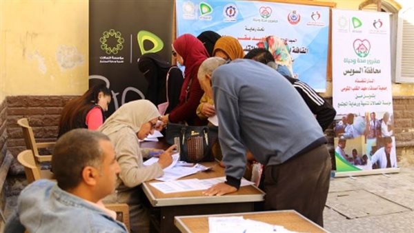 «مؤسسة اتصالات لتنمية ورعاية المجتمع» تنظم أكبر قافلة للكشف على أمراض القلب بالسويس 
