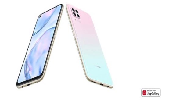 هواوي تستعد لإطلاق أحدث هواتفها Nova 7i في السوق المصري