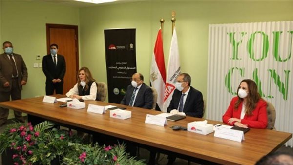  الأكاديمية الوطنية للتدريب تستأنف برنامج المسئول الحكومى المحترف من خلال منصتها التدريبية الرقمية 