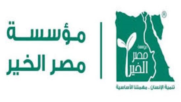 مصر الخير تسعي لفك كرب 3000 غارم وغارمة خلال العشر الاواخر من رمضان 