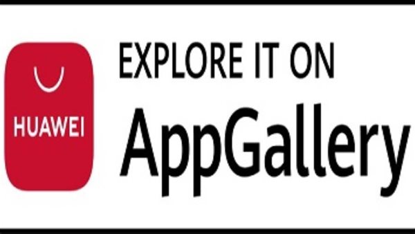  “هواوي” تقدم للمستخدمين فرصة الفوز بهواتف والحصول على تخفيضات عبر تنزيل أحد التطبيقات من “HUAWEI AppGallery”