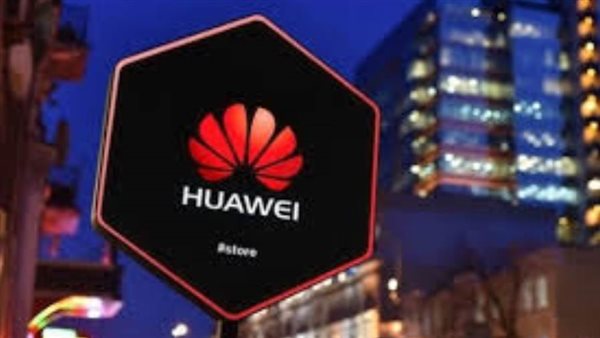 واشنطن تفرض عقوبات جديدة على شركة هواوي الصينية