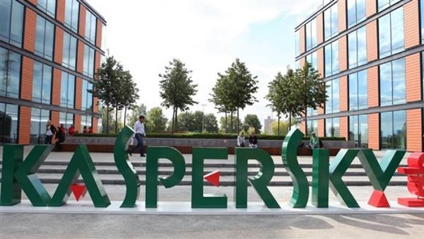 كاسبرسكي: ثلث الموظفين باتوا يعملون لوقت أطول من ذي قبل بسبب كورونا 