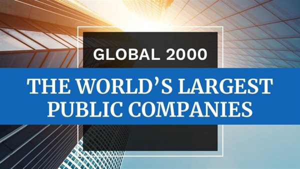 السعودية تتصدر قائمة فوربس للشركات الأقوى عربيا بـ 14 شركة