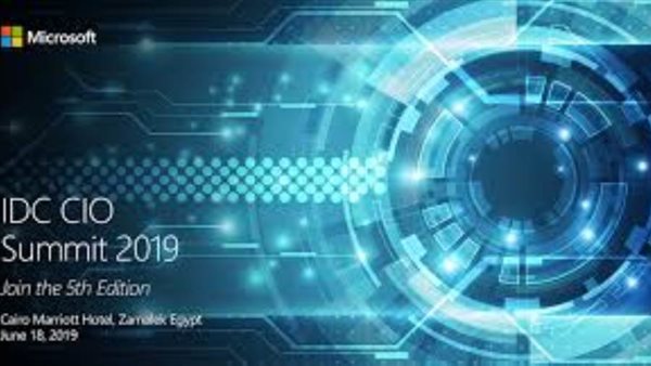 «مايكروسوفت» و«IDC» تستضيفان حدثاً رقمياً لمناقشة استمرارية الأعمال