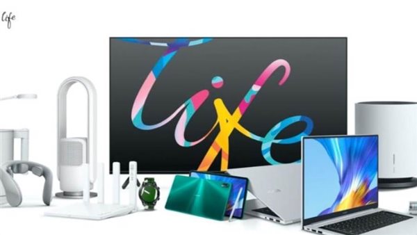 Honor تعلن عن مجموعة من  المنتجاتها الذكية بأسعار متميزة