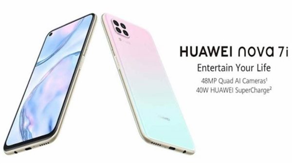 تعرف على تقنية الشحن السريع  لهاتف “HUAWEI Nova 7i” لشحن من 0% الي 70% في 30 دقيقة فقط