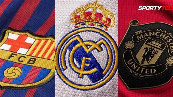 ريال مدريد يحتفظ بالصدارة كأغنى أندية كرة القدم في العالم