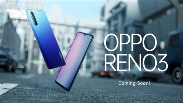 “أوبو” تطلق رسميا هاتفها الجديد “Oppo Reno 3” في مصر