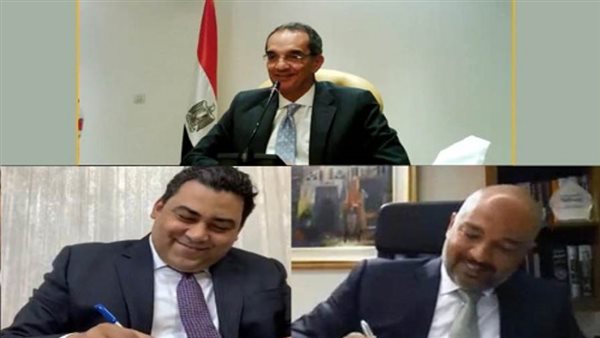  توقيع اتفاقية تعاون بين 