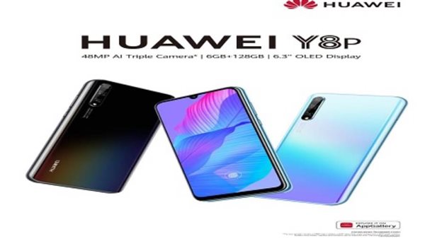 هواوي تستعد لإطلاق مجموعة جديدة من هواتف سلسلة Y-Series في السوق المصري   