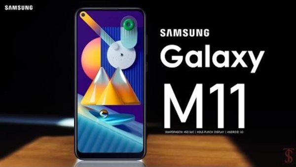 سامسونج تعلن رسميًا عن Galaxy M01 بسعر منافس 