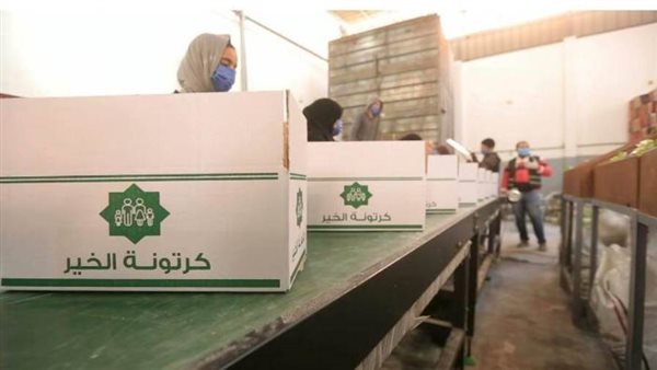 مصر الخير تدعم المستشفيات ب 28جهاز تنفس صناعي و400 بوكس حفظ عينات و2000 جهاز كشف سريع 