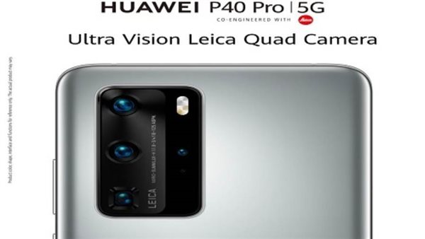 هواوي تطلق حملة الحجز المُسبق لهاتفها الرائد HUAWEI P40 Pro في السوق المصري 