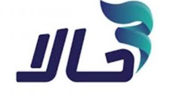 تطبيق “حالاً” يتيح سداد فواتير المرافق والاتصالات والتبرعات من خلال فوري