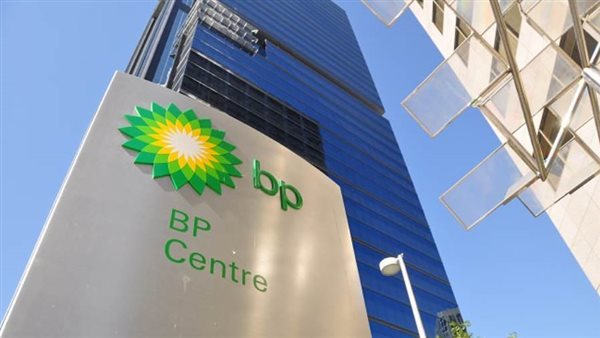 «بريتش بتروليوم» تلغي 10 آلاف وظيفة بسبب جائحة كورونا