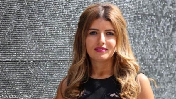 إقالة مديرة 