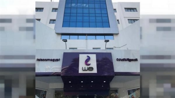 نمو إيرادات المصرية للاتصالات 15% خلال الربع الأول