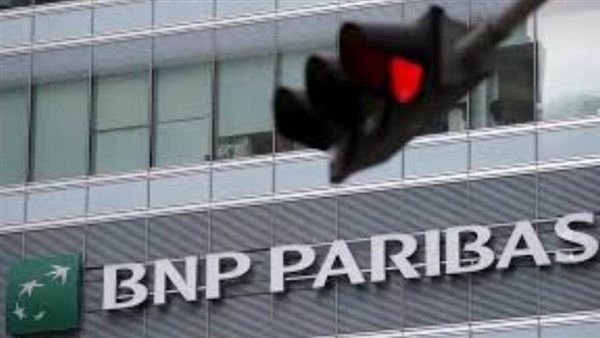 بي إن بي باريبا: انخفاض صافي دخل البنك 20% بسبب تداعيات كورونا 