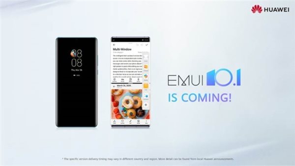 تعرف على قائمة الأجهزة التي سيصل اليها تحديث  EMUI 10.1 من هواوي 