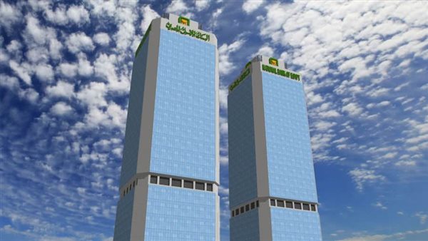 البنك الأهلي المصري يفتتح أجدد فروعه بمدينة 6 أكتوبر