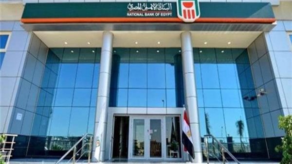  الأهلي المصري يعلن تأجيل سداد كافة الأقساط لمدة 6 أشهر 