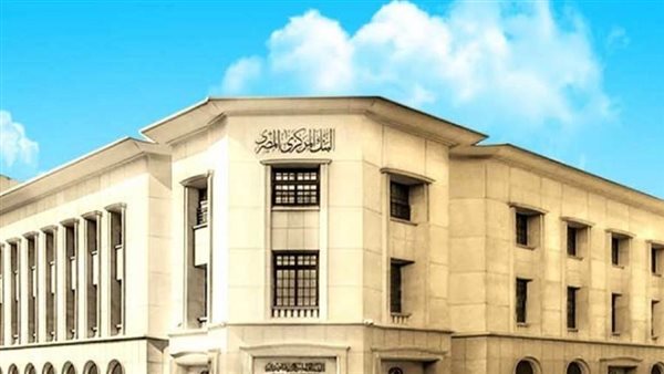 مصر تخطط لإصدار أدوات دين بما يعادل 11.5 مليار دولار خلال يوليو