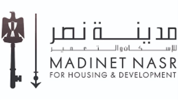 مدينة نصر للإسكان والتعمير توقع عقد تأجير قطعة أرض خدمات مع توتال إيجيبت بمدينة سراي