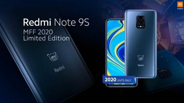 شاومي تعلن رسميا عن هاتفها الجديد Redmi Note 9S