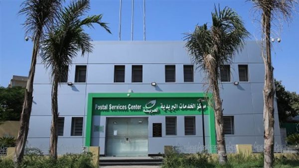  البريد يحذر عملاءه من بعض الصفحات المزيفة تستولى على بياناتهم الشخصية