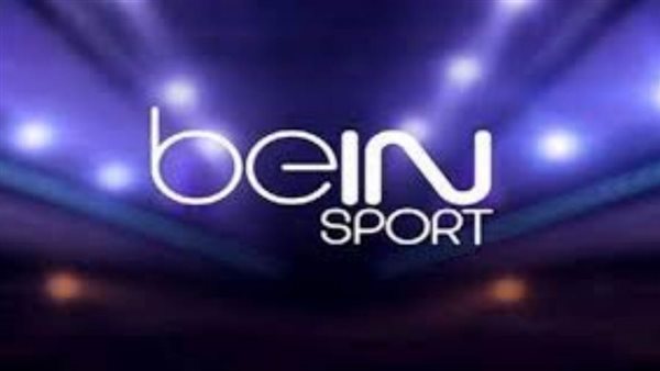 إلغاء ترخيص «بي إن سبورتس» في السعودية