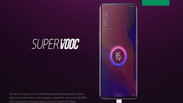 “OPPO” تطلق مجموعة الشواحن بقدرات فائقة  لتعزيز مركزها في مجال الشحن السريع          